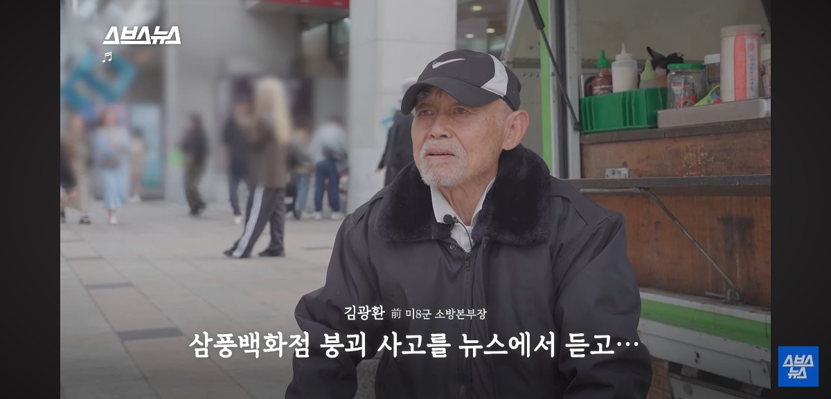 스포츠중계,무료스포츠중계,해외스포츠중계