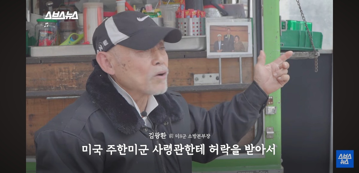 스포츠중계,무료스포츠중계,해외스포츠중계