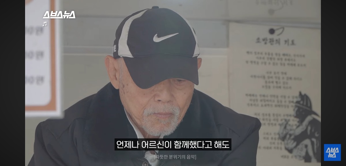스포츠중계,무료스포츠중계,해외스포츠중계