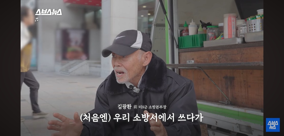 스포츠중계,무료스포츠중계,해외스포츠중계