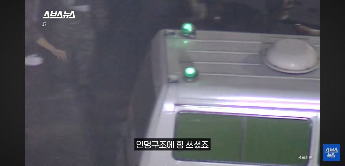 스포츠중계,무료스포츠중계,해외스포츠중계