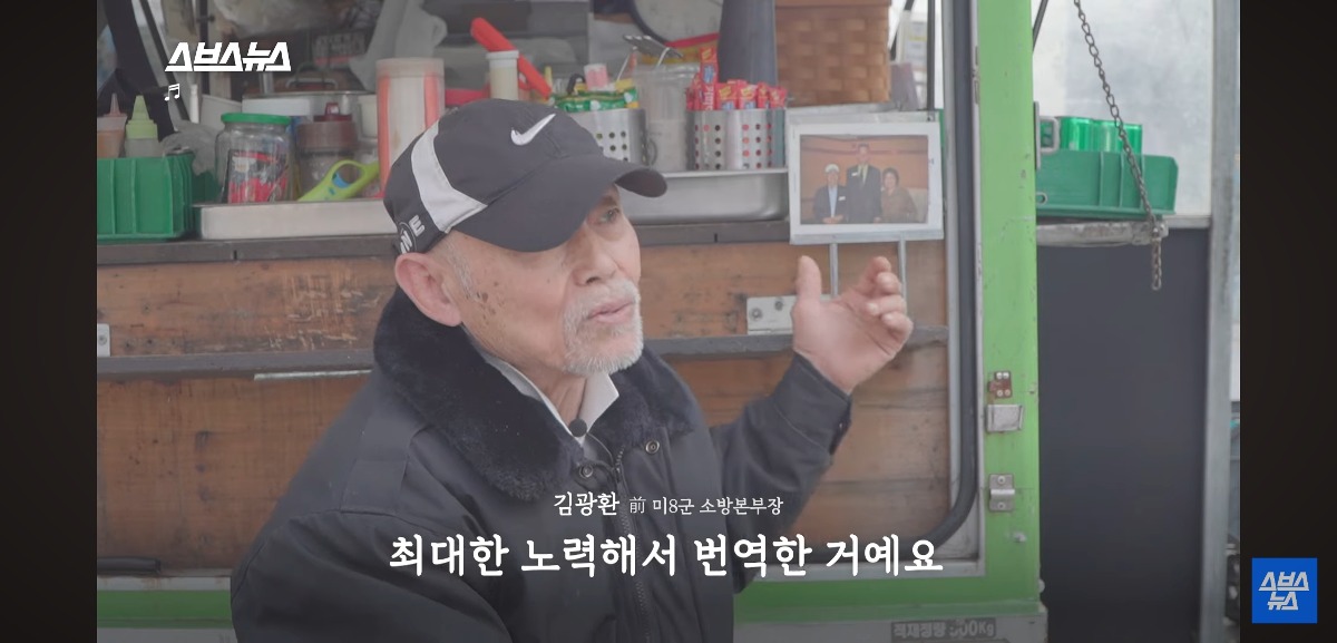 스포츠중계,무료스포츠중계,해외스포츠중계