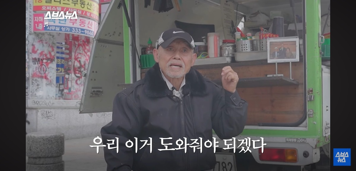 스포츠중계,무료스포츠중계,해외스포츠중계