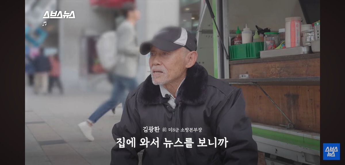 스포츠중계,무료스포츠중계,해외스포츠중계