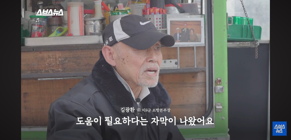 스포츠중계,무료스포츠중계,해외스포츠중계