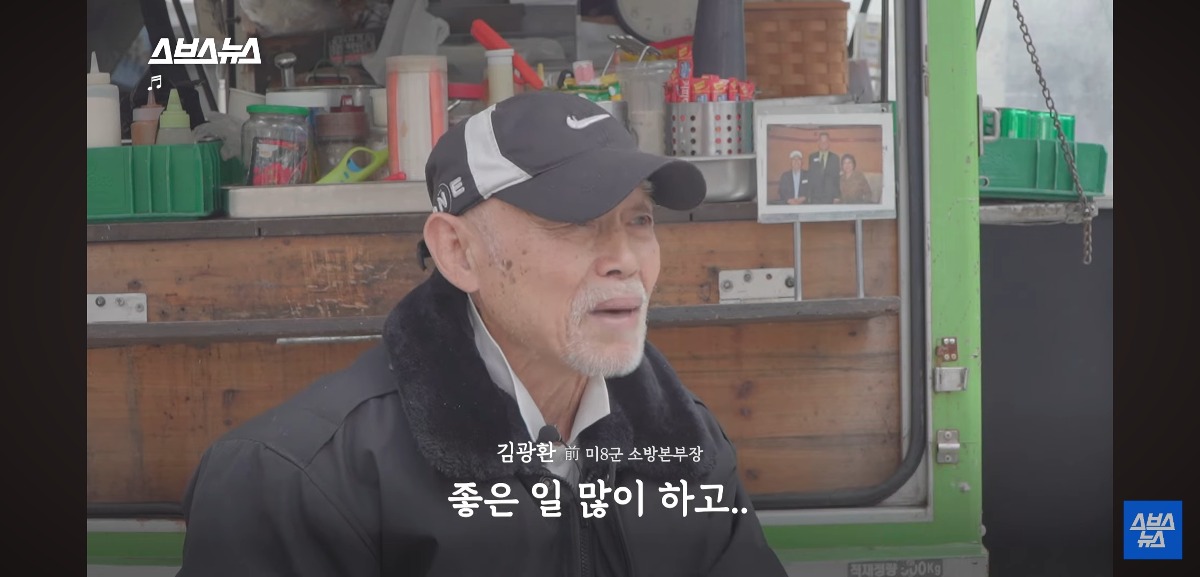 스포츠중계,무료스포츠중계,해외스포츠중계