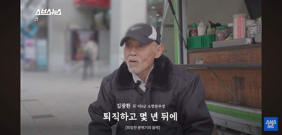 스포츠중계,무료스포츠중계,해외스포츠중계