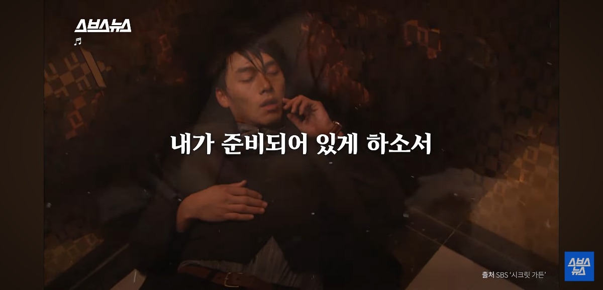 스포츠중계,무료스포츠중계,해외스포츠중계