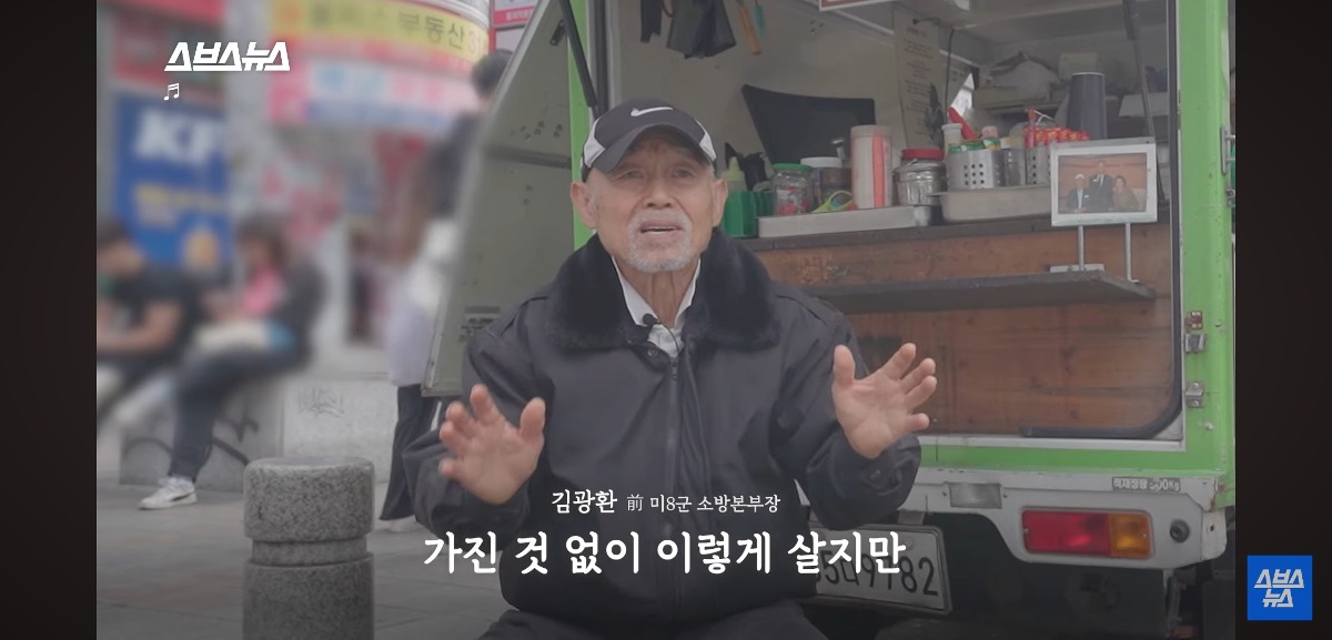 스포츠중계,무료스포츠중계,해외스포츠중계