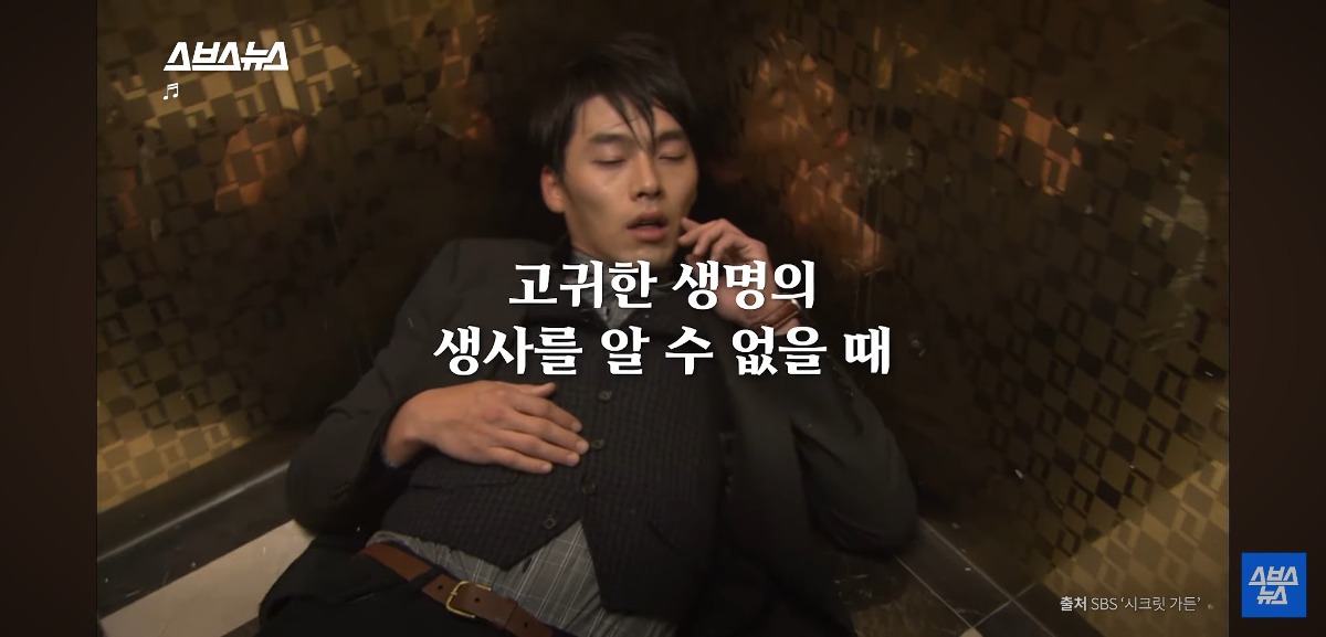 스포츠중계,무료스포츠중계,해외스포츠중계