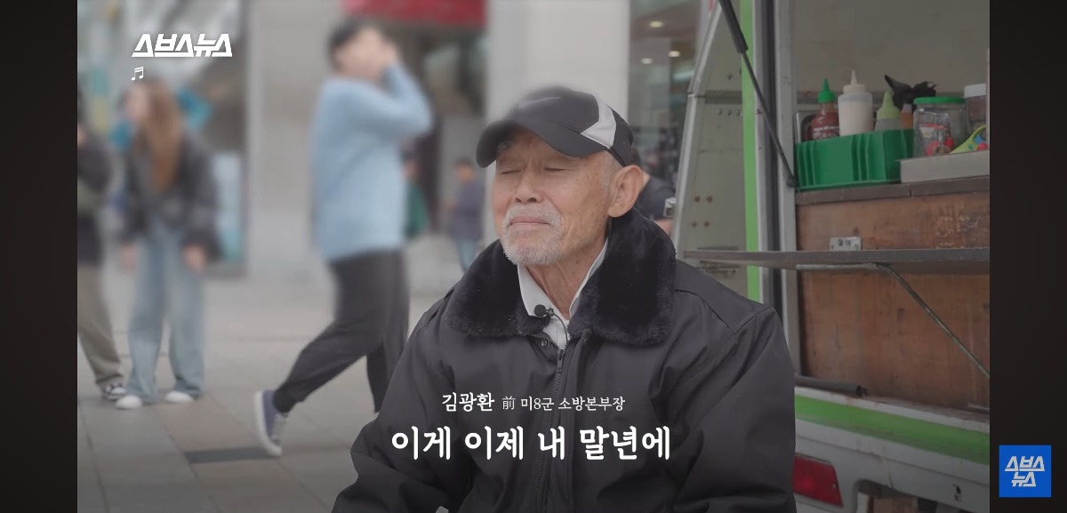 스포츠중계,무료스포츠중계,해외스포츠중계