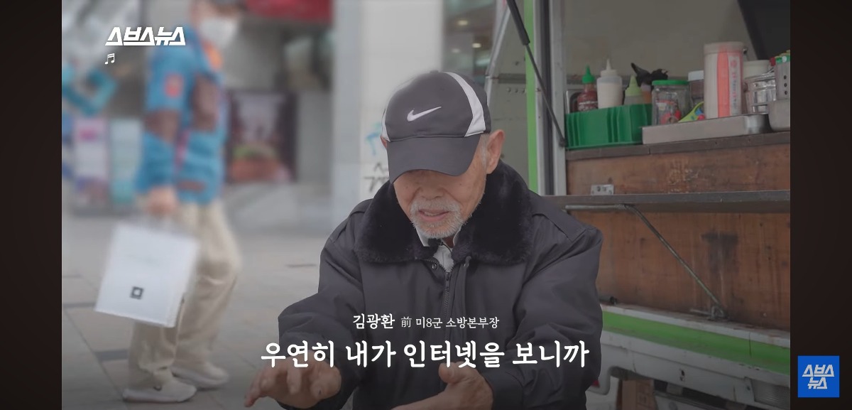 스포츠중계,무료스포츠중계,해외스포츠중계
