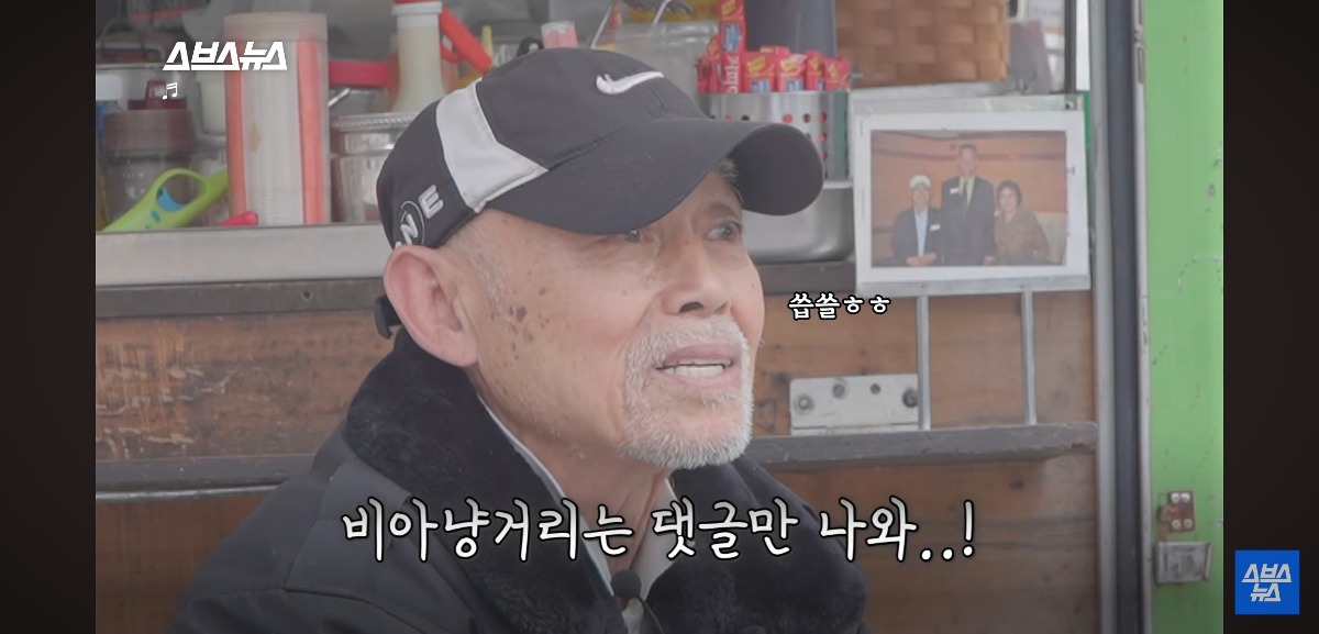 스포츠중계,무료스포츠중계,해외스포츠중계