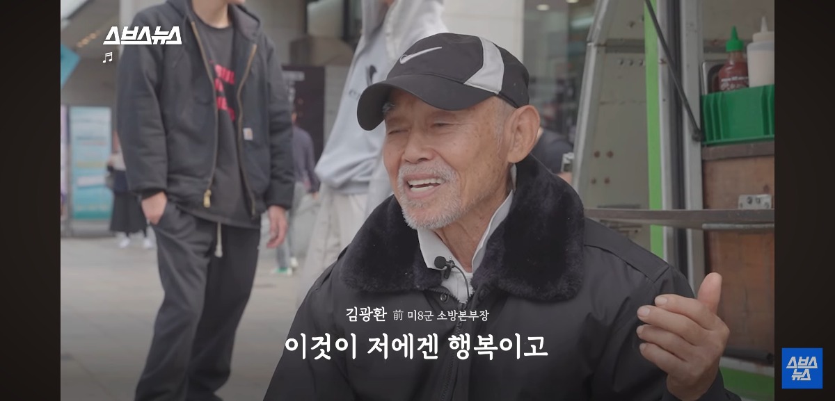스포츠중계,무료스포츠중계,해외스포츠중계