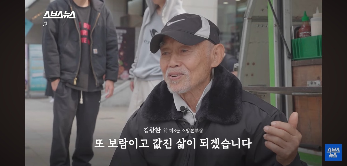 스포츠중계,무료스포츠중계,해외스포츠중계