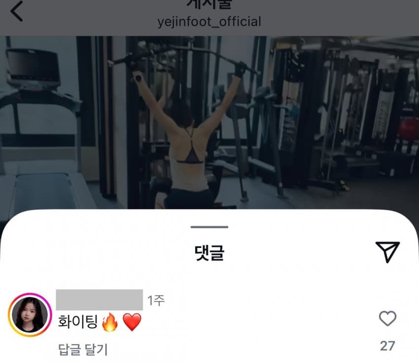 스포츠중계,무료스포츠중계,해외스포츠중계