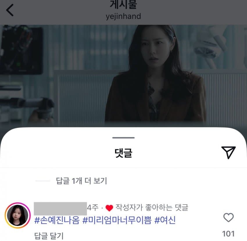 스포츠중계,무료스포츠중계,해외스포츠중계