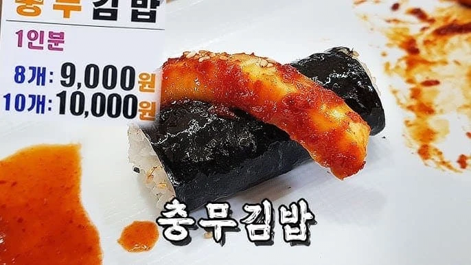 스포츠중계,무료스포츠중계,해외스포츠중계
