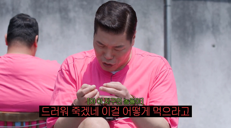 스포츠중계,무료스포츠중계,해외스포츠중계