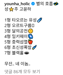 스포츠중계,무료스포츠중계,해외스포츠중계