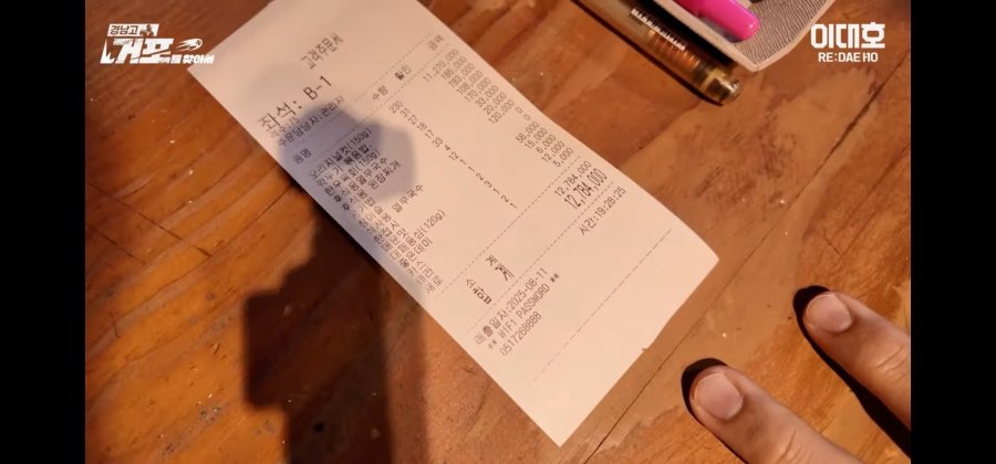 스포츠중계,무료스포츠중계,해외스포츠중계