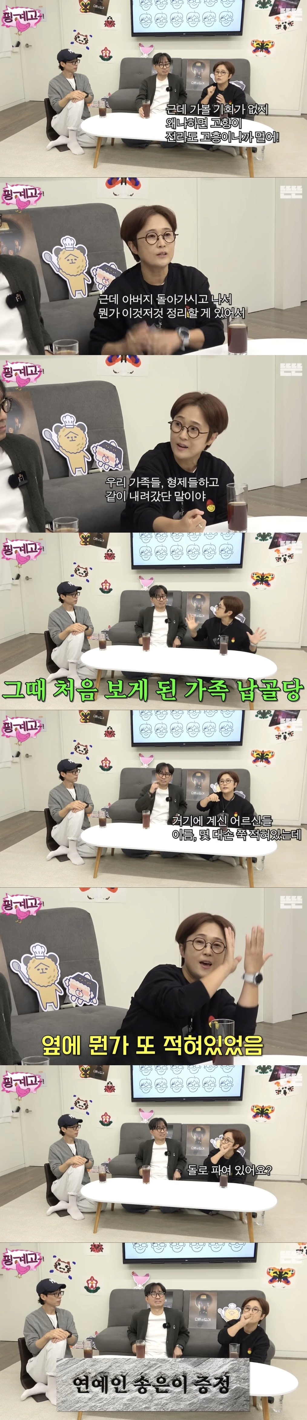 스포츠중계,무료스포츠중계,해외스포츠중계