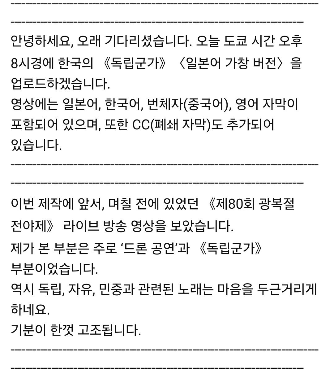 스포츠중계,무료스포츠중계,해외스포츠중계