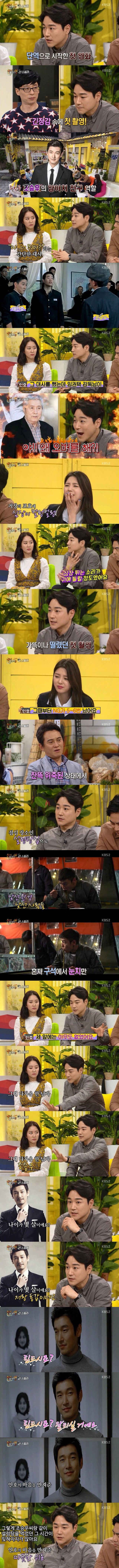 스포츠중계,무료스포츠중계,해외스포츠중계