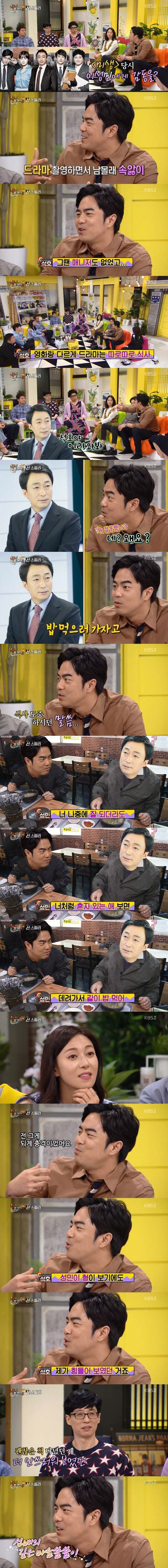 스포츠중계,무료스포츠중계,해외스포츠중계