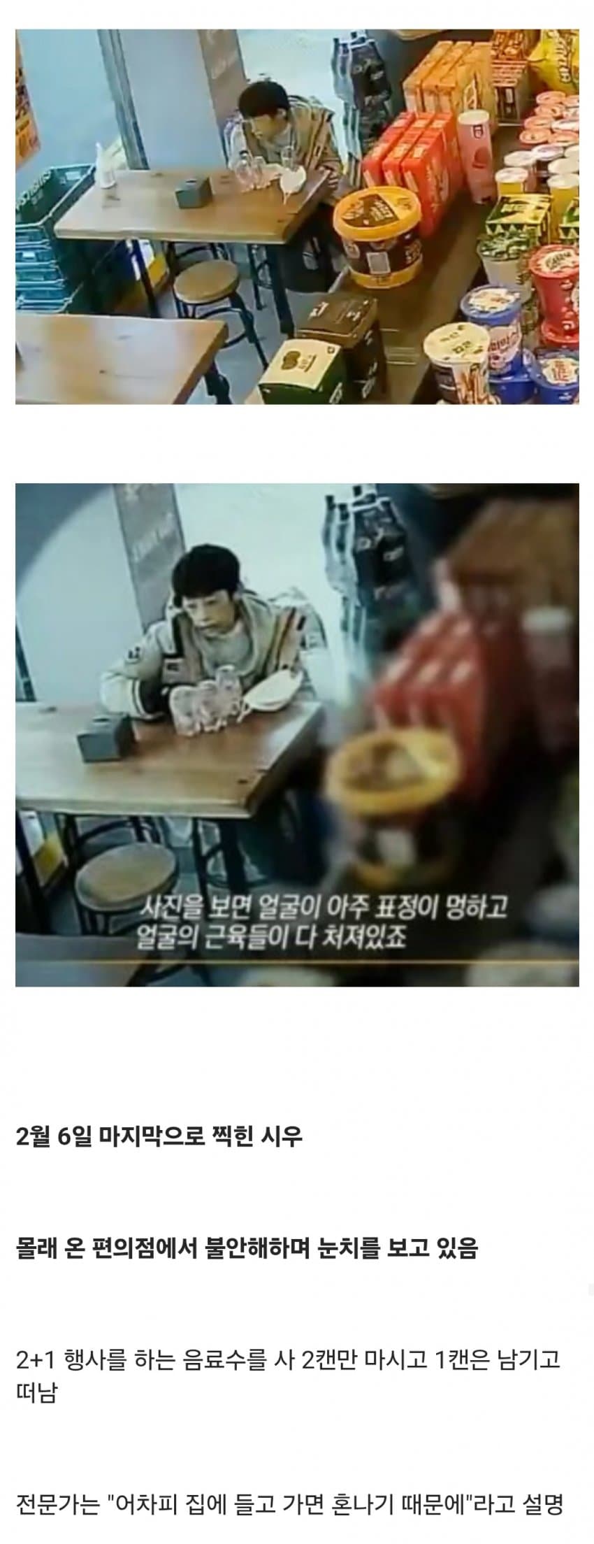 스포츠중계,무료스포츠중계,해외스포츠중계