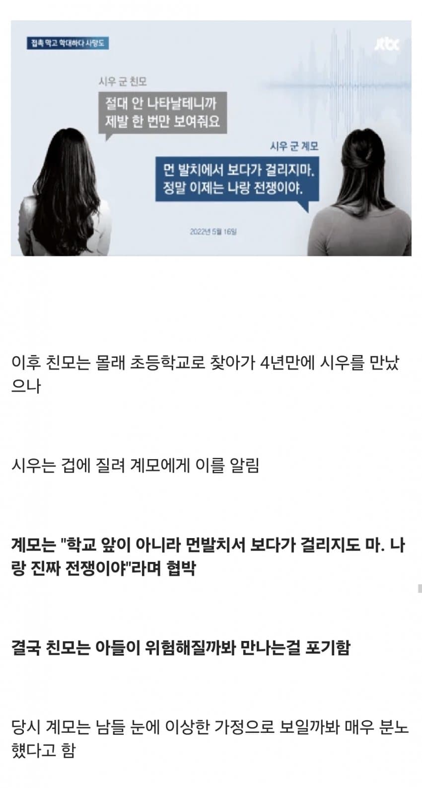 스포츠중계,무료스포츠중계,해외스포츠중계