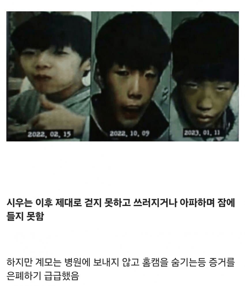 스포츠중계,무료스포츠중계,해외스포츠중계