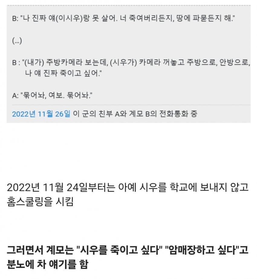 스포츠중계,무료스포츠중계,해외스포츠중계