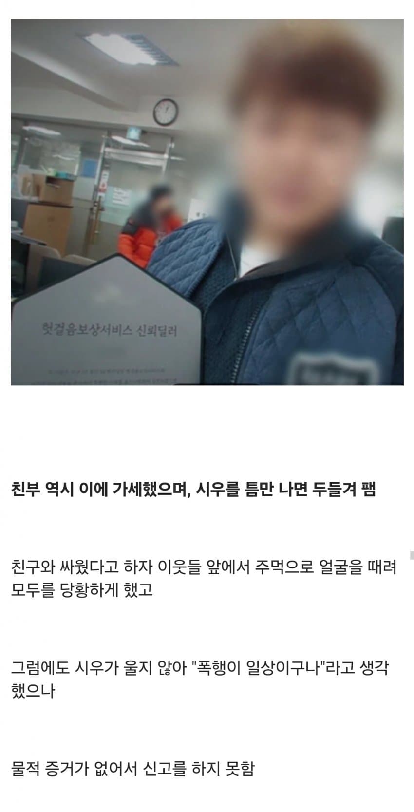 스포츠중계,무료스포츠중계,해외스포츠중계