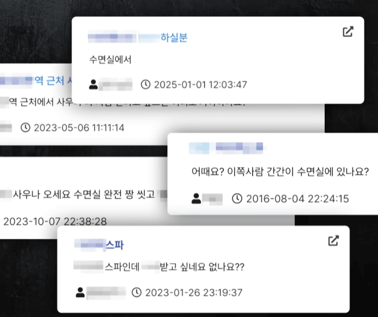 스포츠중계,무료스포츠중계,해외스포츠중계