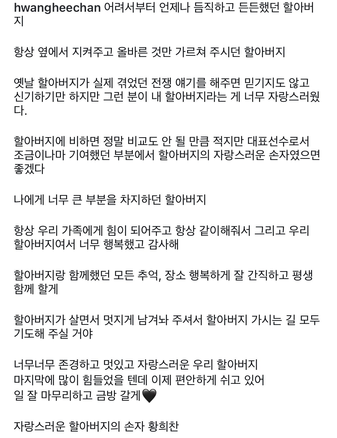 스포츠중계,무료스포츠중계,해외스포츠중계