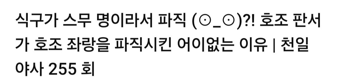 스포츠중계,무료스포츠중계,해외스포츠중계