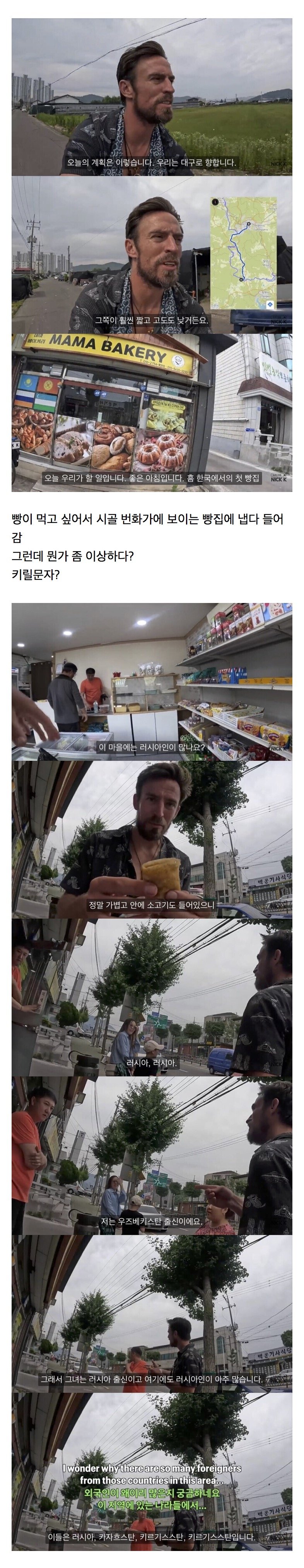 스포츠중계,무료스포츠중계,해외스포츠중계
