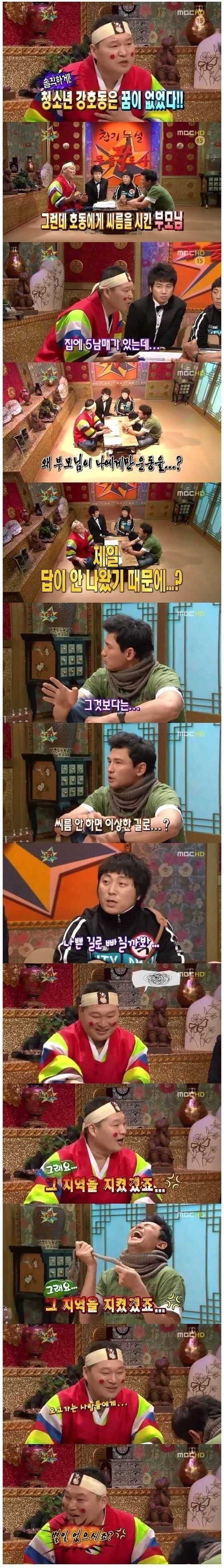 스포츠중계,무료스포츠중계,해외스포츠중계