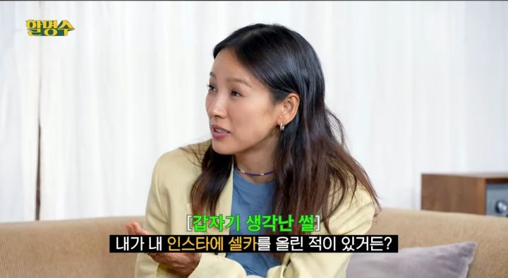 스포츠중계,무료스포츠중계,해외스포츠중계