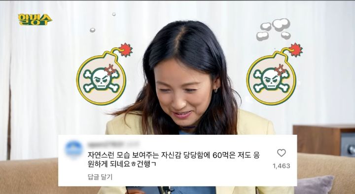 스포츠중계,무료스포츠중계,해외스포츠중계