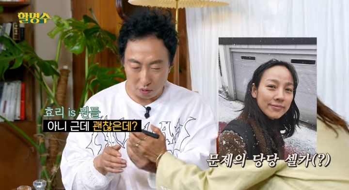 스포츠중계,무료스포츠중계,해외스포츠중계