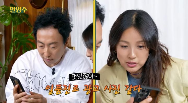 스포츠중계,무료스포츠중계,해외스포츠중계