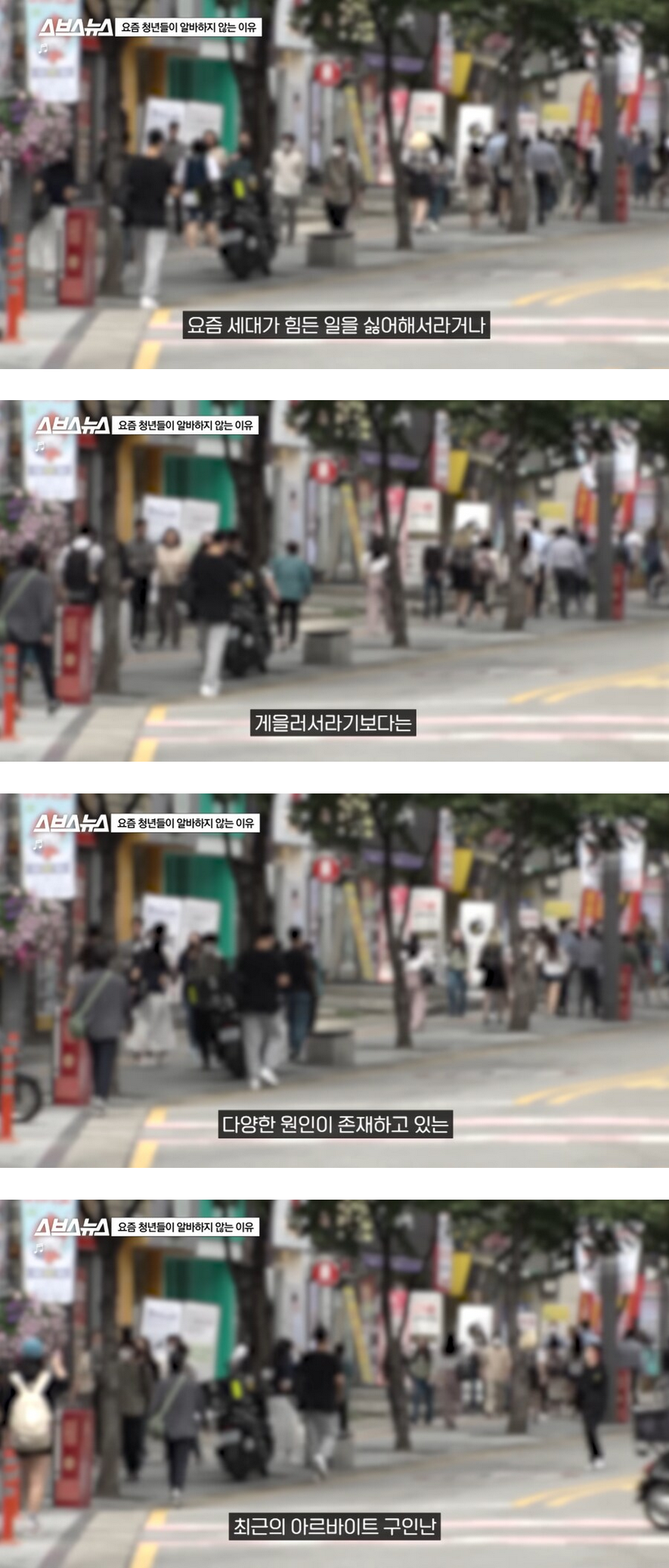 스포츠중계,무료스포츠중계,해외스포츠중계
