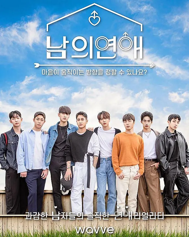 스포츠중계,무료스포츠중계,해외스포츠중계