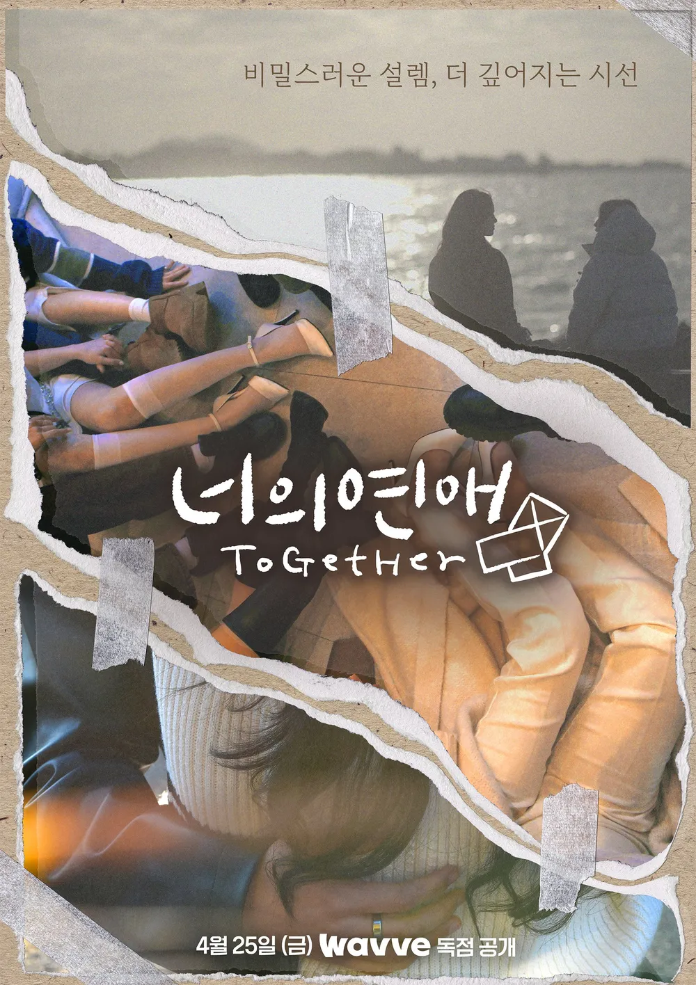 스포츠중계,무료스포츠중계,해외스포츠중계
