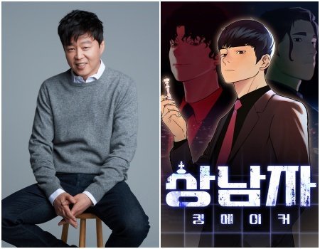 스포츠중계,무료스포츠중계,해외스포츠중계