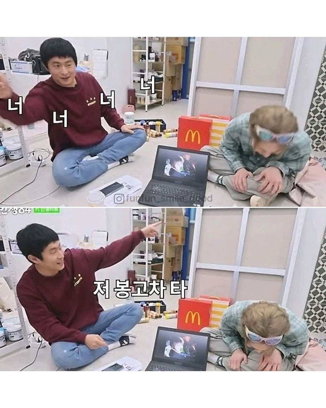 스포츠중계,무료스포츠중계,해외스포츠중계