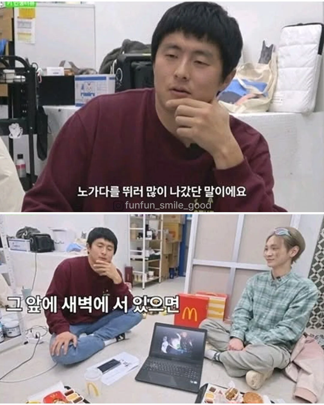 스포츠중계,무료스포츠중계,해외스포츠중계