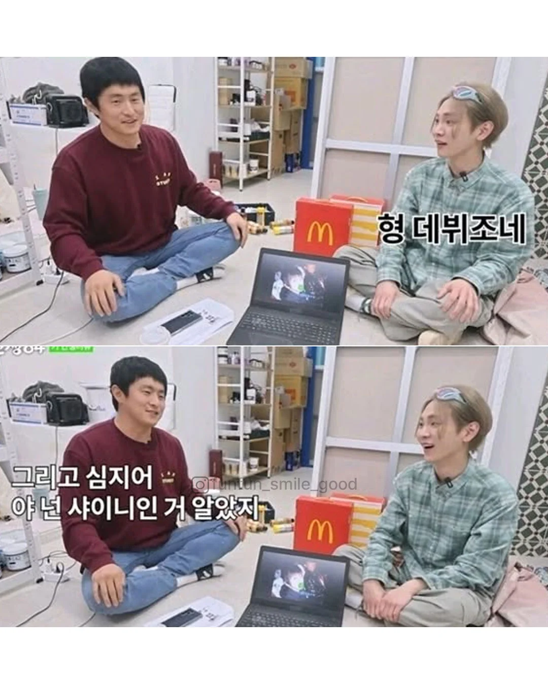 스포츠중계,무료스포츠중계,해외스포츠중계